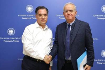 Λαμπρόπουλος με Γεωργιάδη για ενίσχυση δομών υγείας