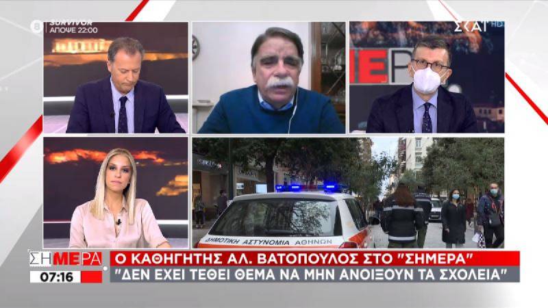 Βατόπουλος: Εξαιρετικά πιθανό να επικρατήσει η μετάλλαξη - Δεν αποκλείω τρίτο lockdown (Βίντεο)