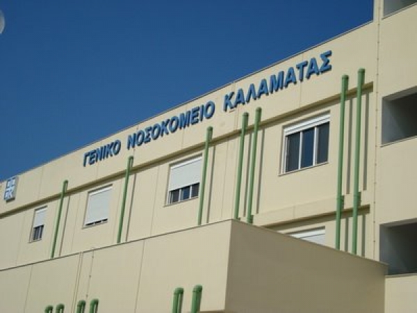 Ο Κεχαγιάς μήνυσε Λοβέρδο και Μπέζο