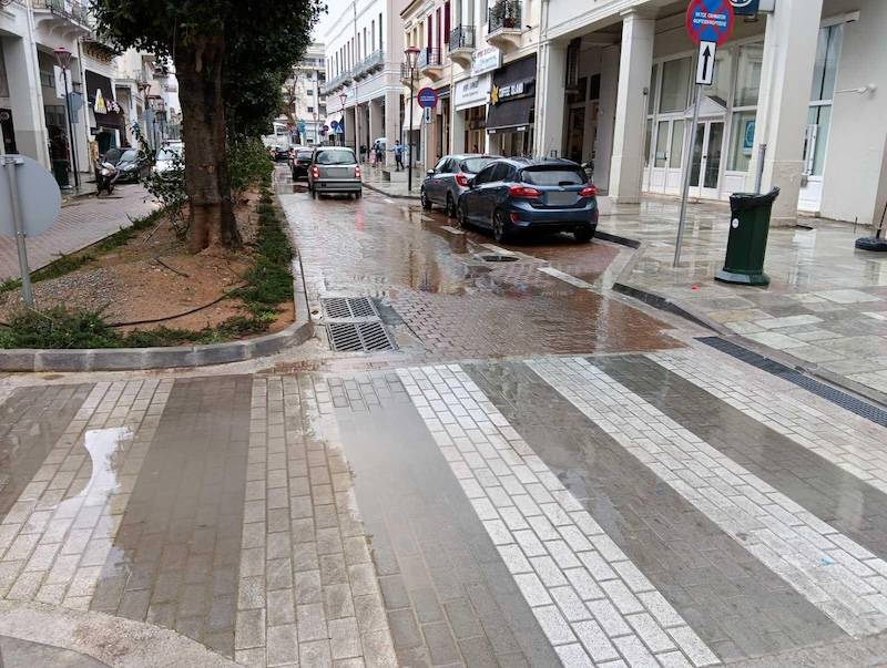 Εικόνα πλημμύρας