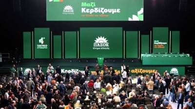 Εξι Μεσσήνιοι στη νέα Κεντρική Πολιτική Επιτροπή του ΠΑΣΟΚ - ΚΙΝΑΛ