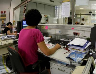 Ποιοι εκλέγονται στο σύλλογο εργαζομένων ΔΟΥ Αρκαδίας, Λακωνίας, Μεσσηνίας και Κυθήρων