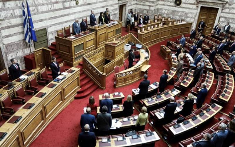 Βουλή: Κατατέθηκε το νομοσχέδιο για τη διαμεσολάβηση