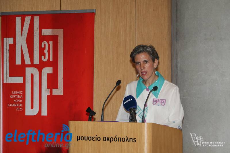 Η Τζένη Αργυρίου στην &quot;Ε&quot;: &quot;Η Καλαμάτα είναι ένας ιδανικός τόπος συνάντησης τεχνών, ανθρώπων και τοπίου&quot;