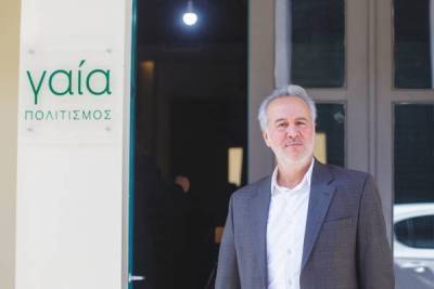 Καλαμάτα, κλιματικά ουδέτερη πόλη: Η αναπτυξιακή προοπτική