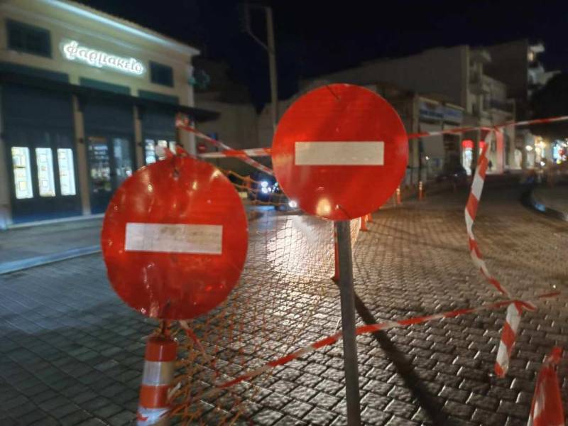 Κατευθύνονται στο αντίθετο ρεύμα