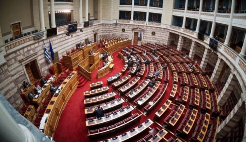 Βουλή: Κατατέθηκε η νέα τροπολογία για "φρένο" στο κόμμα Κασιδιάρη