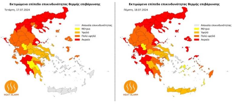 Οι περιοχές σε heat alarm λόγω καύσωνα – Στο κόκκινο η Μεσσηνία