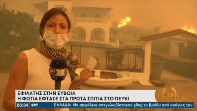Δίχως τέλος ο πύρινος εφιάλτης στη βόρεια Εύβοια - Υπεράνθρωπες προσπάθειες (Βίντεο)