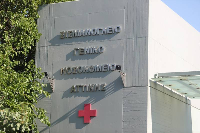 Ποινική δίωξη στον ηλικιωμένο που προκάλεσε φωτιά σε θάλαμο στο Σισμανόγλειο