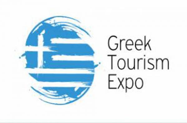 Η Περιφέρεια Πελοποννήσου στην έκθεση “Greek Tourism Expo 2017”