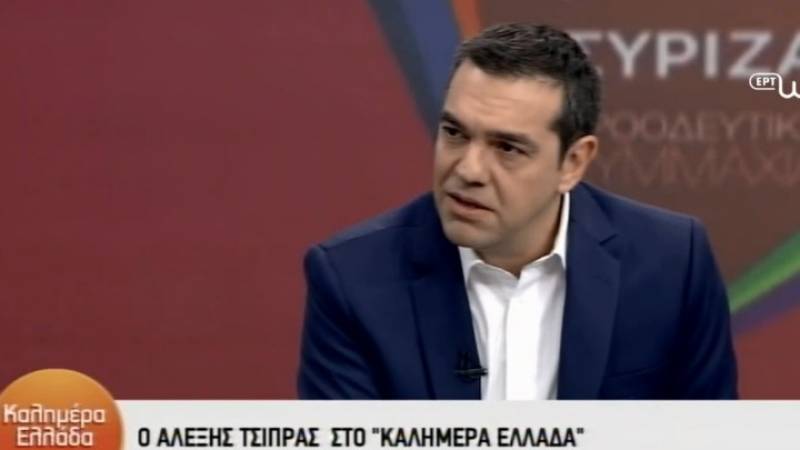 Αλ. Τσίπρας: Ο Κυριάκος Μητσοτάκης θα κόψει τις επικουρικές συντάξεις (Βίντεο)