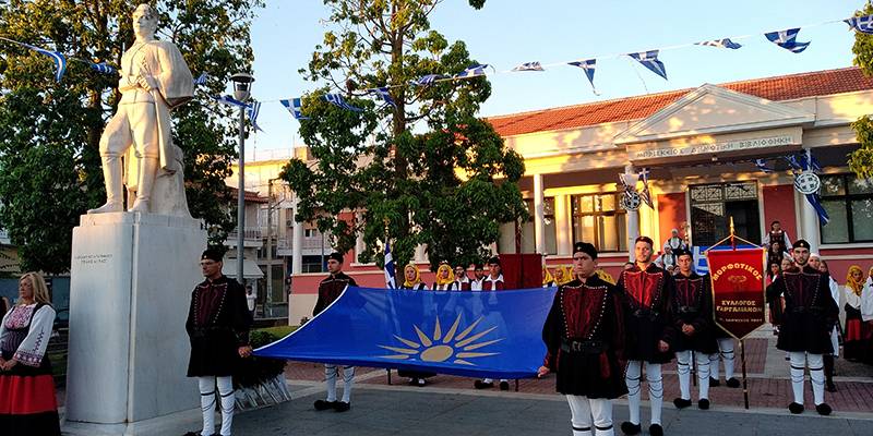 Τον Μακεδονομάχο Τέλλο Αγρα τίμησαν στους Γαργαλιάνους