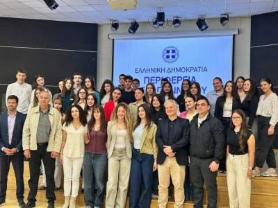 Η δεύτερη συνεδρίαση του Περιφερειακού Συμβουλίου Νέων