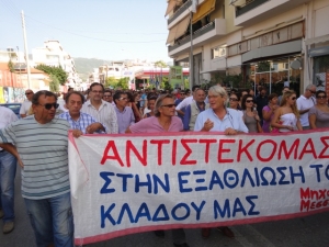 Κινητοποιήσεις μηχανικών Μεσσηνίας 