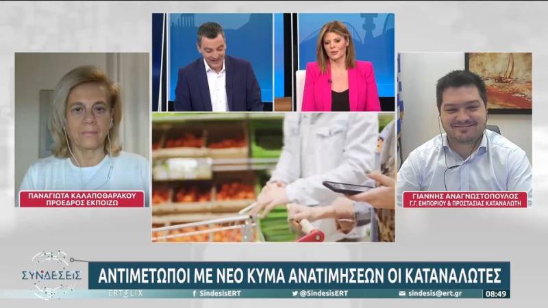 Αντιμέτωποι με νέο κύμα ανατιμήσεων οι καταναλωτές (βίντεο)