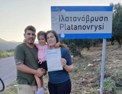 Πλατανόβρυση Μεσσηνίας: Το μικρό θαύμα της επιστροφής στην ύπαιθρο
