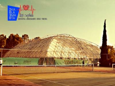 Απινιδωτή στην Τέντα προσφέρει η ομάδα πολιτών "Καλαμάτα 2030"