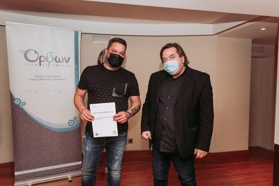 Aπονομή διπλωμάτων σε απoφοίτους του ΙΕΚ “Ορίζων”