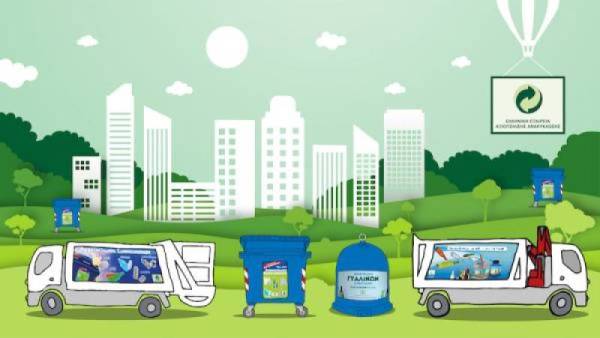 Καλαμάτα: Γκρίνιες για χωροθέτηση πολυκέντρων ανακύκλωσης