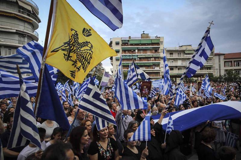 Συλλαλητήρια σε πόλεις της Μακεδονίας για το ονοματολογικό της ΠΓΔΜ