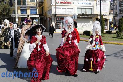 Παιδικό Καρναβάλι φέτος στην Καλαμάτα
