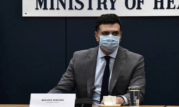 Υπουργείο Υγείας: Δεν θα γίνει σήμερα η ενημέρωση για τον κορονοϊό