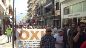 Βίντεο από την πορεία του Εργατικού Κέντρου στην Καλαμάτα