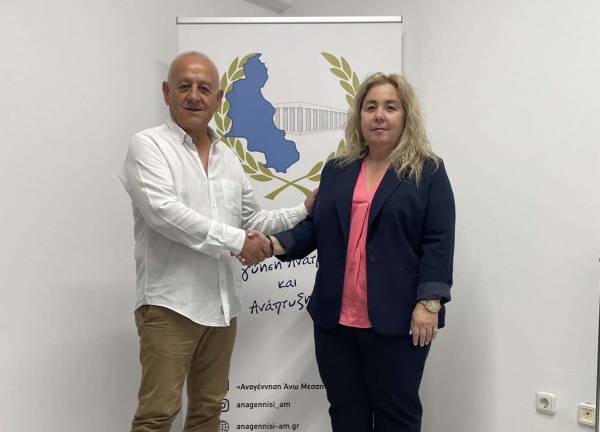 Δήμος Οιχαλίας: Υποψήφια με Αδαμόπουλο η Αλίκη Ρέβη