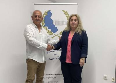 Δήμος Οιχαλίας: Υποψήφια με Αδαμόπουλο η Αλίκη Ρέβη