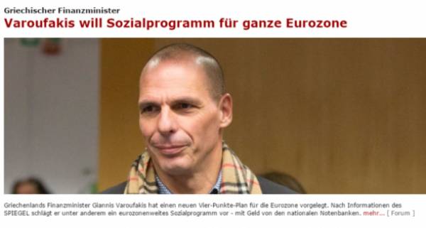 Spiegel: Ο Βαρουφάκης θέλει κοινωνικό πρόγραμμα για όλη την Ευρωζώνη