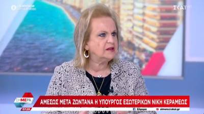 Παγώνη για την ιλαρά: Τα παιδιά πρέπει να κάνουν εμβόλιο (Βίντεο)