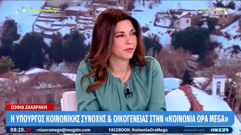 Ζαχαράκη: «Αυξήσαμε την επιδότηση στο 60% για τις ανακαινίσεις μέσω του &#039;&#039;Ανακαινίζω-Νοικιάζω&#039;&#039;» (Βίντεο)