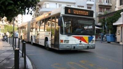 Πανελλαδική απεργία: Πώς θα λειτουργήσουν τα μέσα μαζικής μεταφοράς αύριο