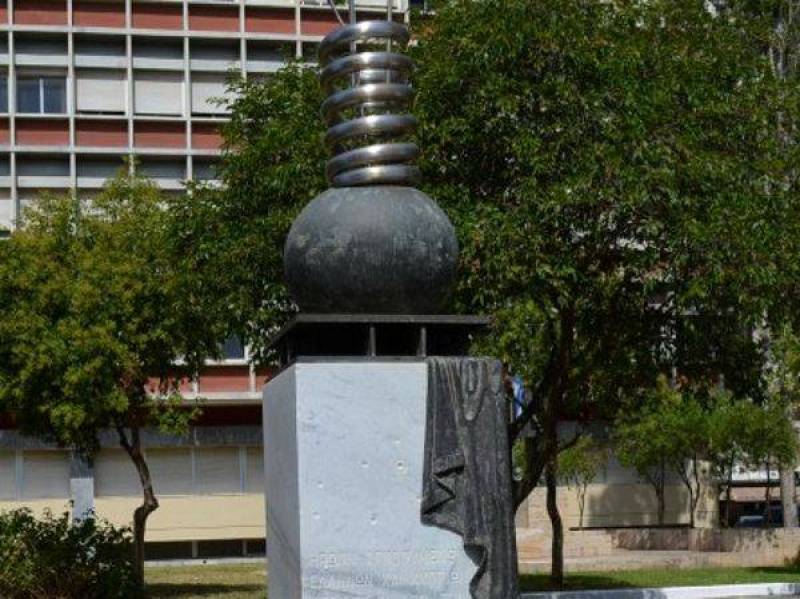 Καλαμάτα: Μνημόσυνο πεσόντων της τουρκικής εισβολής στην Κύπρο