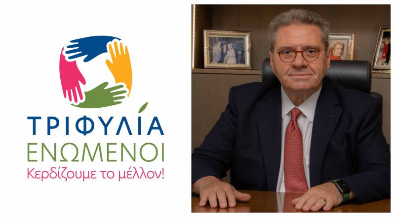 &quot;Τριφυλία Ενωμένοι&quot;: Επίσημη έναρξη προεκλογικού αγώνα για τον υποψήφιο δήμαρχο Ακη Κατρίτση