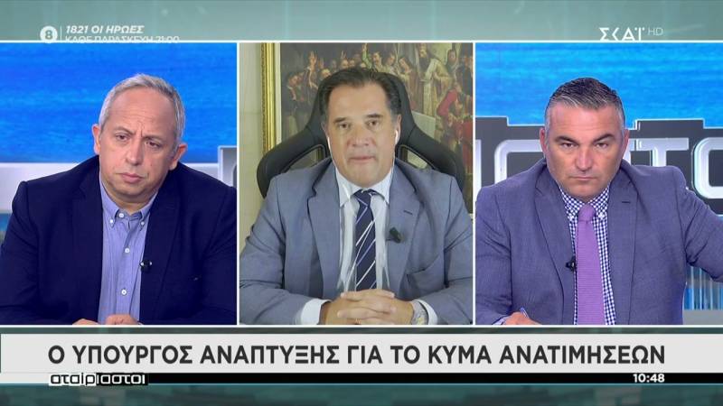 Γεωργιάδης για ανατιμήσεις: Θα πάρουμε μέτρα αν χρειαστεί (Βίντεο)