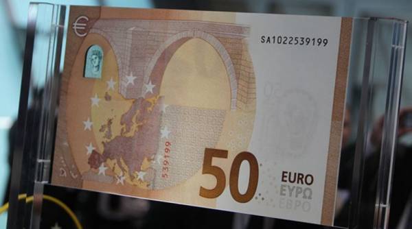 Την άνοιξη του 2017 σε κυκλοφορία το νέο χαρτονόμισμα των 50 ευρώ