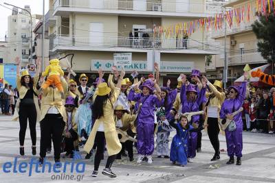 Καρναβαλικός περίπατος στην Κεντρική Πλατεία Μεσσήνης