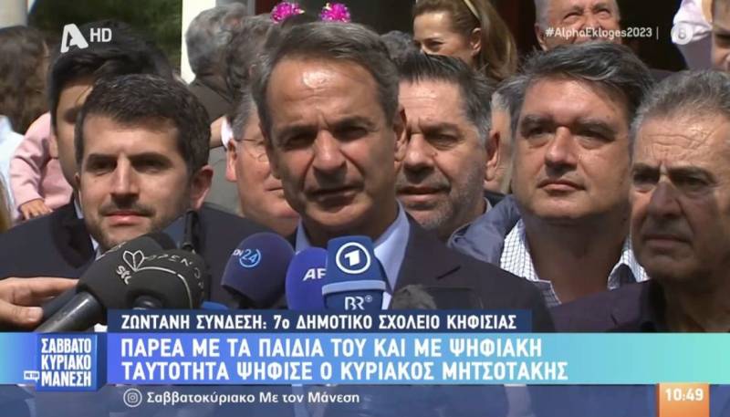 Μητσοτάκης: «Αύριο θα ξημερώσει μια ακόμη καλύτερη ημέρα για τη χώρα μας» (Βίντεο)