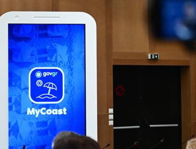 MyCoast: «Βροχή» οι καταγγελίες στην πλατφόρμα για τις αυθαιρεσίες των παραλιών (Βίντεο)