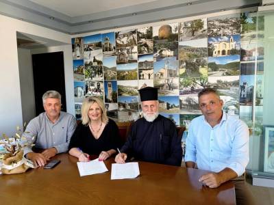 Στο Δήμο Οιχαλίας παραχωρήθηκε ο χώρος “Μπεζεστένι”