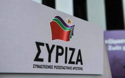 ΣΥΡΙΖΑ Γαργαλιάνων κατά Κατσίβελα