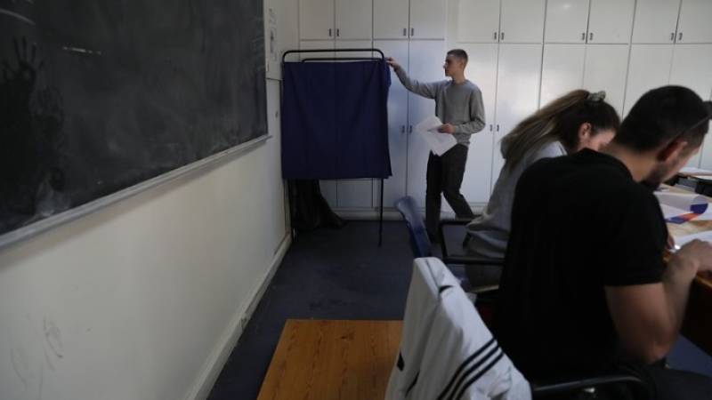 Σήμερα οι φοιτητικές εκλογές στα Πανεπιστήμια