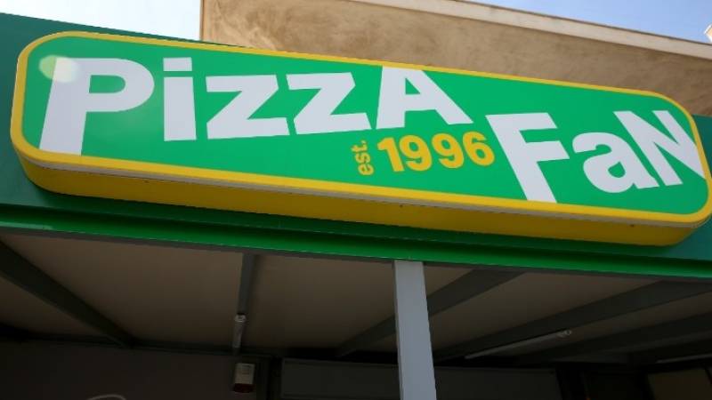 Pizza fan: Απολογείται σήμερα ο ιδιοκτήτης και άλλοι 12 κατηγορούμενοι