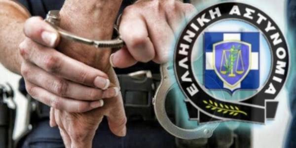 840 συλλήψεις το Φεβρουάριο στην Πελοπόννησο