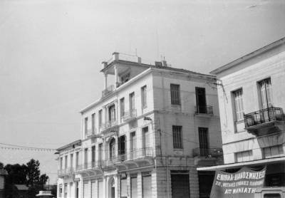 Πριν από δεκαετίες