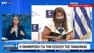 Παπαευαγγέλου: &quot;Άρχισαν να μολύνονται και οι ανεμβολίαστοι άνω των 40 ετών&quot; (βίντεο)