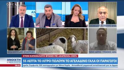 Φεύγουν με άδειες τσέπες και άδεια καρότσια οι καταναλωτές (βίντεο)