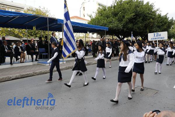 Η Καλαμάτα γίορτασε την εθνική επέτειο της 28ης Οκτωβρίου (βίντεο &amp; φωτογραφίες)